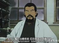 东京教父：影片讲述了三个流浪汉——离家出走的少女美由纪的故事