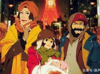 东京教父：虽带有悬疑色彩，但更像是一部温馨的城市动漫