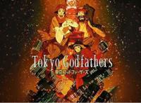 看动漫东京教父讲述的情缘来带的影响