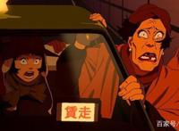 《东京教父》：动漫中看世界，也许亲情是一个人最深的执念！