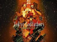 《东京教父》，一部错过会让人后悔一生的电影