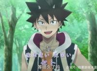 动漫介绍《虚空魔境RADIANT》