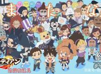 动漫：《虚空魔境》第二季定档10月，赛特的冒险还在继续