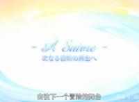 动漫：《虚空魔境》第二季定档10月，赛特的冒险还在继续