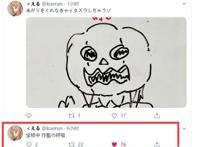 “美少女”作监一语惊人！为什么画这种镜头会感到幸福啊？