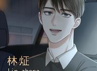 秦川成反水小王子，聂怀桑路人戏份变聂导，谁的人设反差最大？