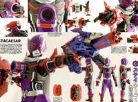 机界战队全开者中期角色皮套杂志图强化小王子与酷炫的破坏凯撒