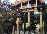 史莱克七怪都很专一？其实除了唐三外，都是“情场小王子”