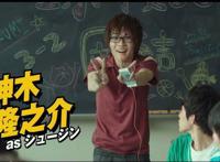 山崎贤人不仅是漫改小王子，还是“壁咚”的推广人