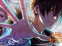 国漫中那些外挂小王子，没有最强外挂，只有更强外挂