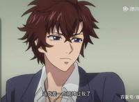 国漫中那些外挂小王子，没有最强外挂，只有更强外挂