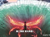 斗罗大陆：原来马红俊也是个傲娇小王子，喜欢在白沉香面前耍帅