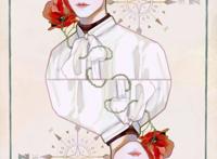 易烊千玺饭绘动漫图，玫瑰花小王子驾到