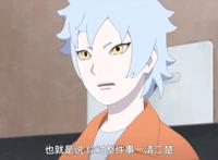 博人传的主角还是博人吗？换成巳月还差不多