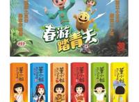 大学仕联手浙江小王子聚焦自动化项目线下对接