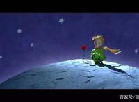 小王子最后死了还是没死？