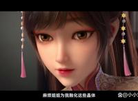 它来了，勾栏“小王子”《大奉打更人》动漫即将播出