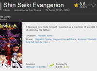 它被公认为日本历史中最伟大的动画之一，是无数人心中的最高神作！