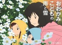 推荐十大感人动漫电影，没看过的赶紧看，都是经典之作