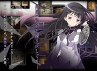 日媒投票，和时间有关的动画角色你会想到谁？当然是我dio哒