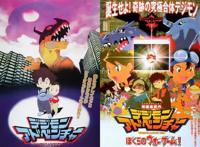 豆瓣8.6，这部细田守的成名之作，还是经不起仔细的琢磨！