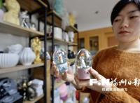 德艺文创：从“走出去”到“走回来”