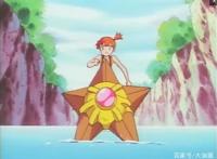 动漫界最出名的四只海星，相信爱看动漫的你全认识