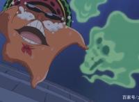 动漫界最出名的四只海星，相信爱看动漫的你全认识