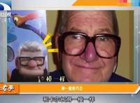 这几位很像动漫人物，第一眼可能还以为，他就是动漫里面的他