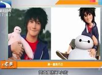 这几位很像动漫人物，第一眼可能还以为，他就是动漫里面的他