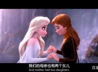 这两部“极好看”的动画电影，你看过了没？简单动画带给人生思考