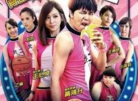 王心凌出道19年仅出演了3部电影，你可能一部都没看过