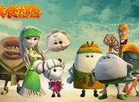 你觉得动画《美食大冒险》算不算得上经典？