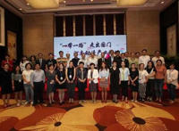 熊猫是中国的,功夫熊猫是外国的!中国动漫如何走向国际?