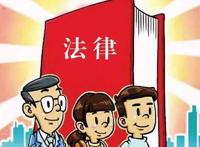 区事｜超人、悟空、功夫熊猫上线普法，快来收看……