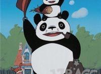 动漫里的熊猫角色排名，想不到第一名居然是他