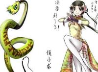 当《功夫熊猫》拟人化后，阿宝化身小胖子，螳螂变逍遥公子