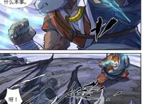 被暗地力发现的功夫熊猫“联动”，或许你还没有见过这部漫画