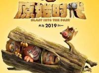 国产动画电影PK好莱坞动画，在内地票房对比中，国漫完胜！