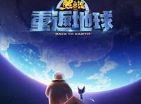 国产动画电影PK好莱坞动画，在内地票房对比中，国漫完胜！