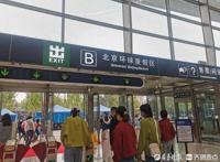 我的北京环球影城之旅：12小时不吃不休不停步