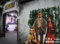 中国轻量级动画公司的生存之道：在传统故事中寻宝