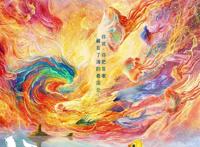 国漫又有大动作，动画电影“江湖”要变了？