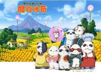 盘点那些以大熊猫为主角的动画片
