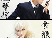 童年动漫神cos，功夫熊猫沈王爷妖媚病娇，泰国版哆啦A梦亮瞎双眼