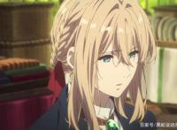 紫罗兰永恒花园新剧场版预告详解定档9月18日首映少佐活了