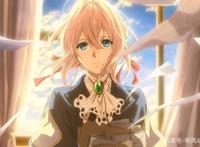 美感依旧！《紫罗兰永恒花园》剧场版票房突破12.8亿日元！