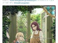 紫罗兰永恒花园剧场版最终确认原始发布日期，官方分享新海报