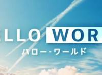 盘点2020将要上映的日漫，每一部都吹爆