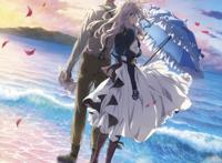 《紫罗兰永恒花园》剧场版上映，日宅评价，包揽今年最感动动画